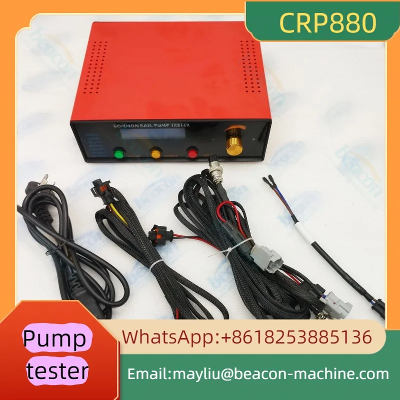 Тестер Common Rail насоса CRP880 Дизельный электрический насос испытательное оборудование
Тестер Common Rail насоса CRP880 Дизельный электрический насос испытательное оборудование