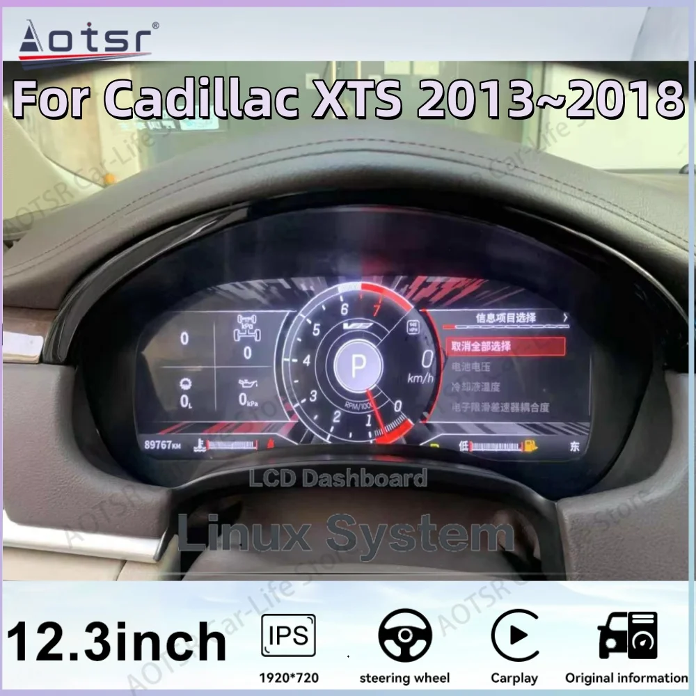 Система Linux 12.3 дюйма для Cadillac XTS 2013~2018, спидометр, приборная панель, поддержка управления с руля.
Система Linux 12.3 дюйма для Cadillac XTS 2013~2018, спидометр, приборная панель, поддержка управления с руля.