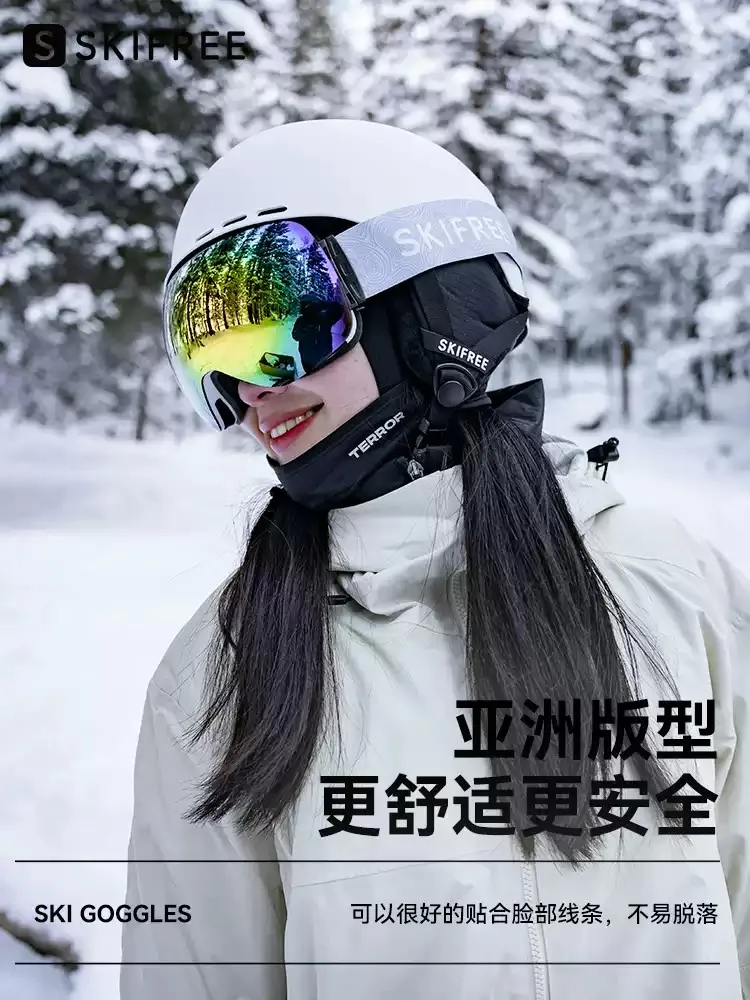 SKIFREE S0 Ski Goggles | Spherical Lens, Anti-Fog, UV Protection, OTG Design for Skiing & Snowboarding (Unisex)
SKIFREE S0 Ski Goggles | Spherical Lens, Anti-Fog, UV Protection, OTG Design for Skiing & Snowboarding (Unisex)