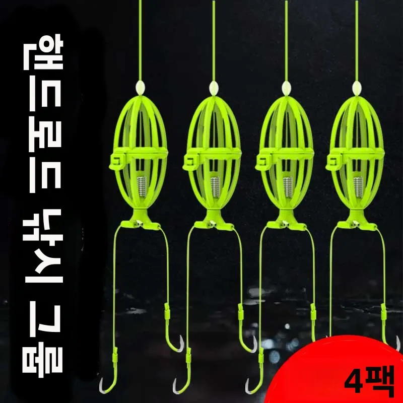 Circle Fishing Saltwater Short Single Trout Shank Freshwater Multi-Purpose Treble Tournament Bass Long Lure Carp Set Hook Fish
Circle Fishing Saltwater Short Single Trout Shank Freshwater Multi-Purpose Treble Tournament Bass Long Lure Carp Set Hook Fish