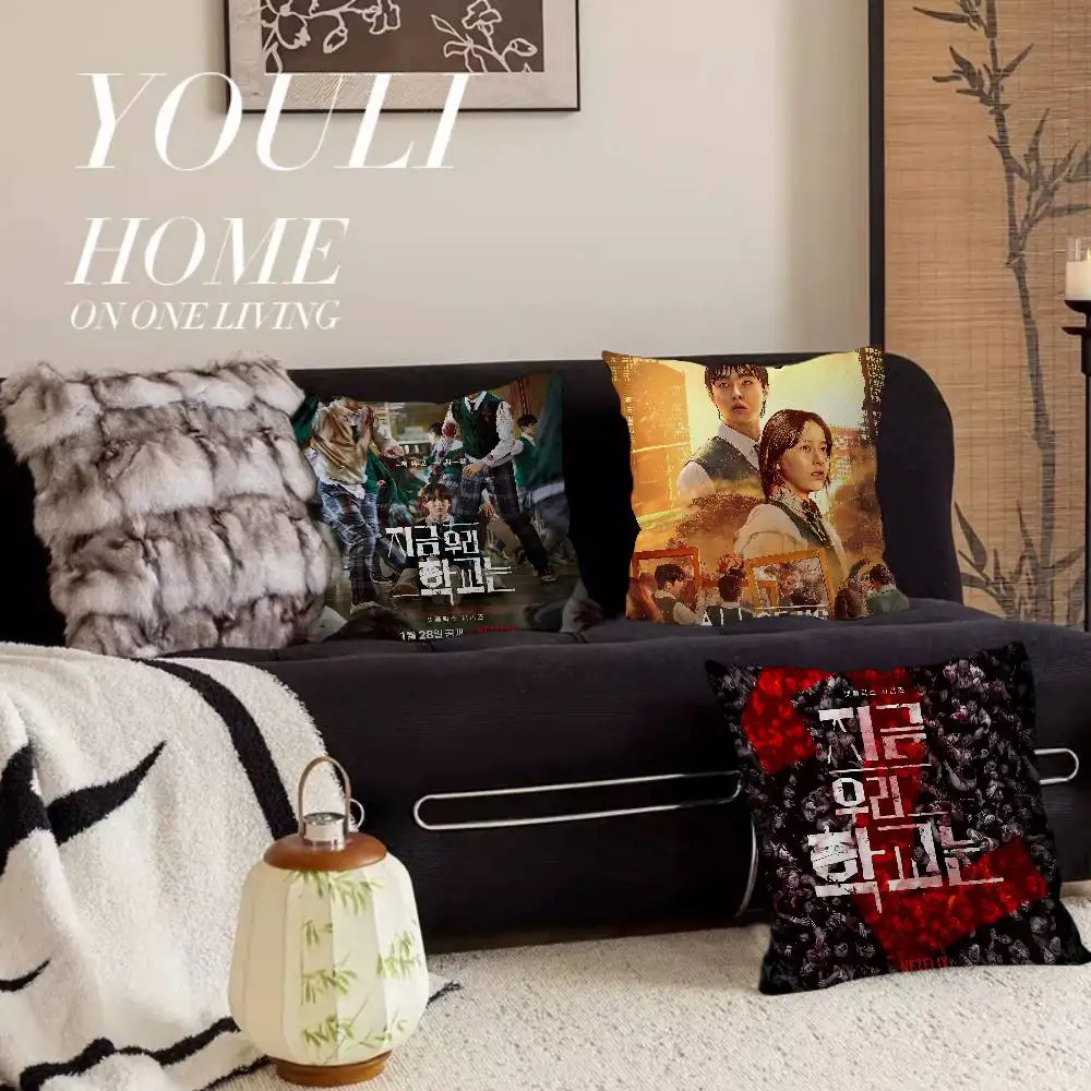 All of Us Are D-Dead Lucky Dragon pillow cover sofa cushion cover home room decoration children gift
All of Us Are D-Dead Lucky Dragon pillow cover sofa cushion cover home room decoration children gift