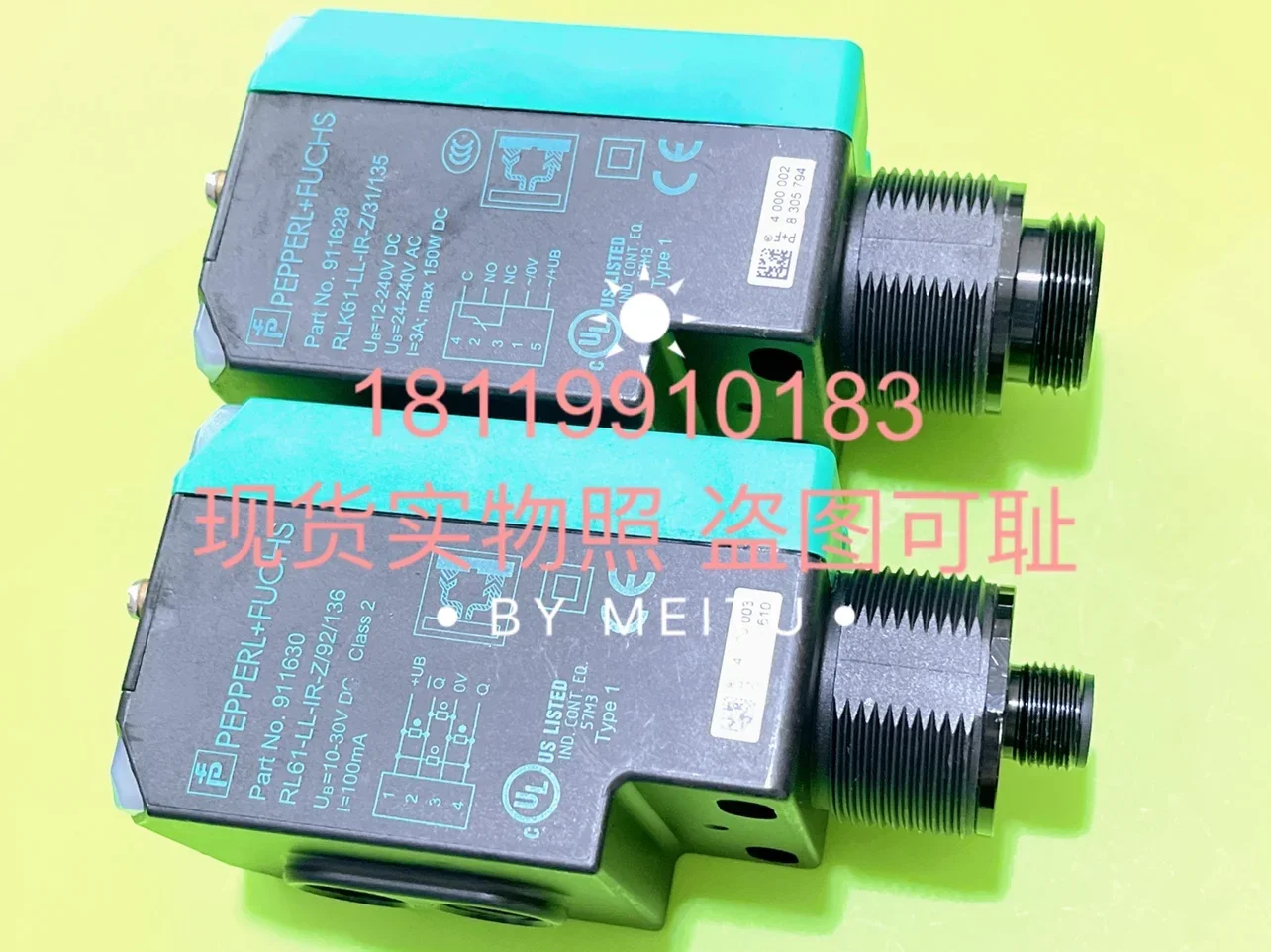 Фотоэлектрический датчик Pegafor RLK61-LL-IR-Z/31/135RL61-LL-IR-Z/92/136
Фотоэлектрический датчик Pegafor RLK61-LL-IR-Z/31/135RL61-LL-IR-Z/92/136