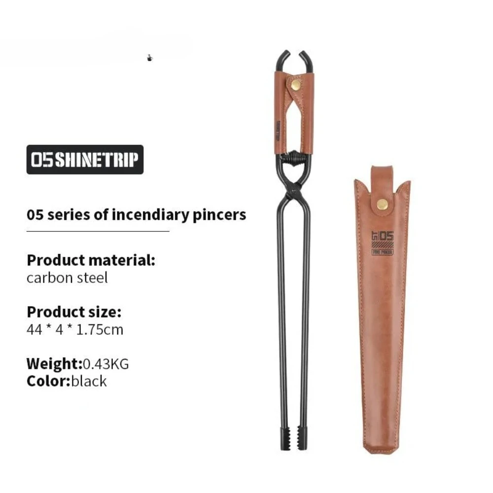 ShineTrip New Outdoor Camping Fire Poker Thickened anti-scald carbon steel fire poker Picnic BBQ lightweight portable
ShineTrip New Outdoor Camping Fire Poker Thickened anti-scald carbon steel fire poker Picnic BBQ lightweight portable