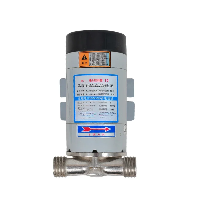 S15WG-10 Stainless Steel Micro Booster Pump Stainless Steel Booster Pump Micro Pipe Booster Pump
S15WG-10 Stainless Steel Micro Booster Pump Stainless Steel Booster Pump Micro Pipe Booster Pump