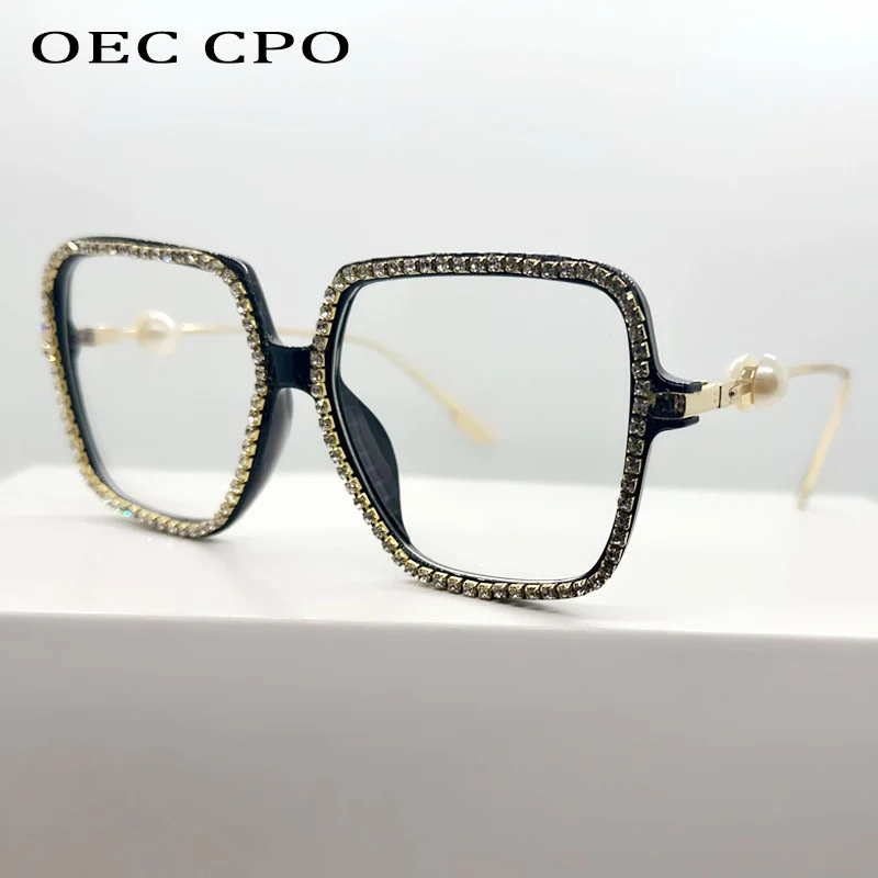 Fashion Diamond Square Glasses Frames Anti-blue Light Pearl Large Frame Metal Optical Computer Goggles for Women And Men
Fashion Diamond Square Glasses Frames Anti-blue Light Pearl Large Frame Metal Optical Computer Goggles for Women And Men