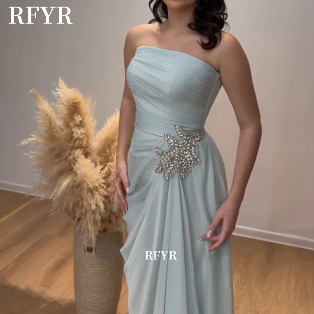 RFYR Strapless Prom Dress Rhinestone Evening Dress with Pleats Chiffon Party Dress Party for Women Customized
RFYR Strapless Prom Dress Rhinestone Evening Dress with Pleats Chiffon Party Dress Party for Women Customized