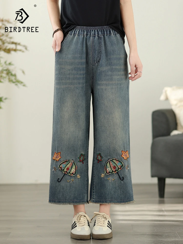 New Spring Cotton Denim Trouser, Women Elastic Waist Umbrella Embroidery, Mori Girl Vintage Loose Jeans, 2025 Summer B51724CC
New Spring Cotton Denim Trouser, Women Elastic Waist Umbrella Embroidery, Mori Girl Vintage Loose Jeans, 2025 Summer B51724CC