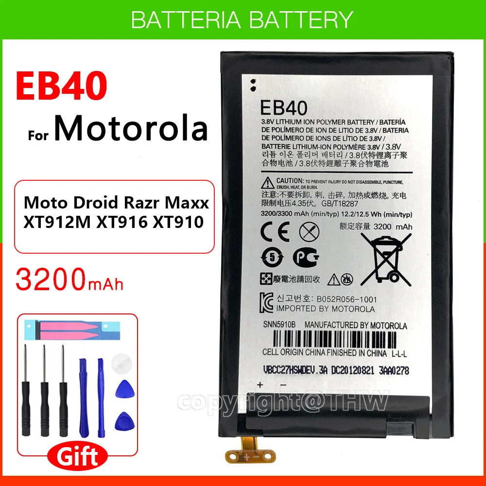 100% Original Genuine Battery EB40 3200mah battery For Moto Droid Razr Maxx XT912M XT916 XT910 EB40 batteria with free tools
100% Original Genuine Battery EB40 3200mah battery For Moto Droid Razr Maxx XT912M XT916 XT910 EB40 batteria with free tools