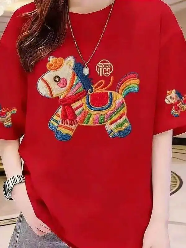 Fashionable round Neck Short Sleeve Pure Color Women's T-shirt Breathable Loose Fit Spring Summer Bottoming Shirt Casual Style
Fashionable round Neck Short Sleeve Pure Color Women's T-shirt Breathable Loose Fit Spring Summer Bottoming Shirt Casual Style