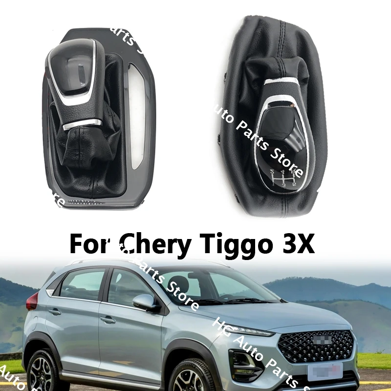 Для Chery Tiggo 3X защита переключения передач подвесная шаровая головка автоматическая ручка переключения передач защита переключения передач пылезащитный чехол
Для Chery Tiggo 3X защита переключения передач подвесная шаровая головка автоматическая ручка переключения передач защита переключения передач пылезащитный чехол