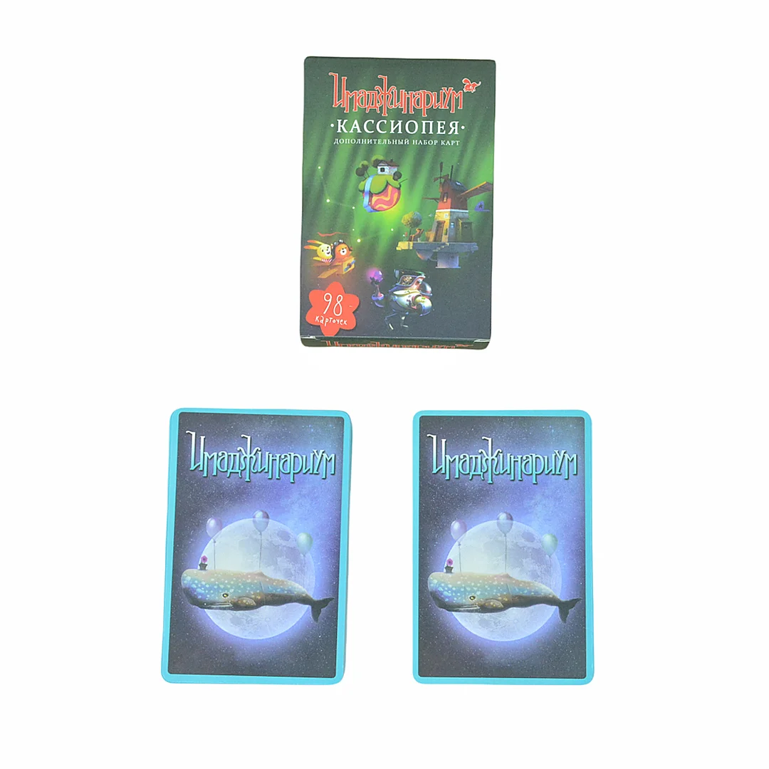《Цифрицариум・КАССИОПЕЯ: дополнительный набор карт》, a board game and card game, suitable for gatherings and ideal as a gift.
《Цифрицариум・КАССИОПЕЯ: дополнительный набор карт》, a board game and card game, suitable for gatherings and ideal as a gift.