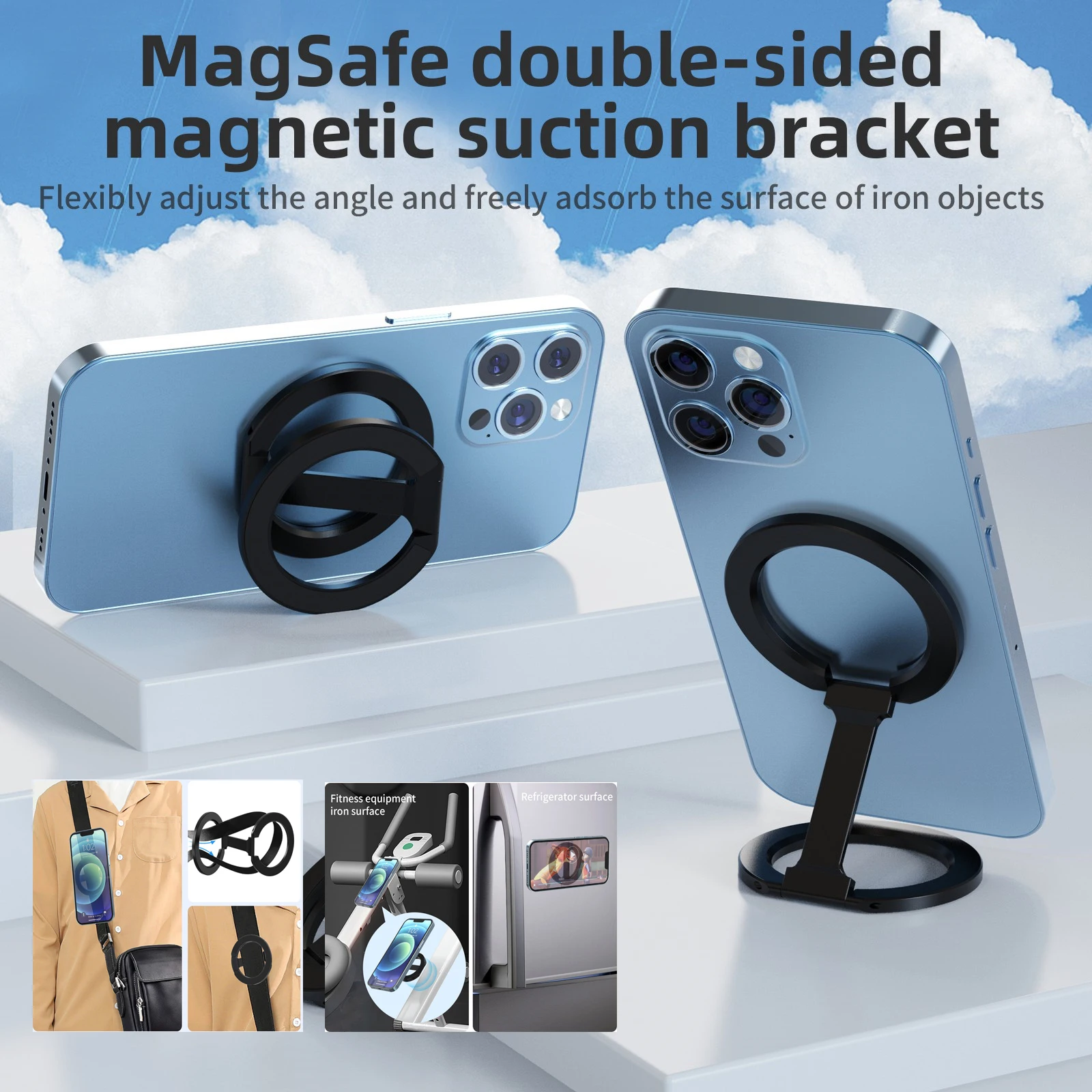 Новинка 2024, двухсторонний магнитный держатель-кольцо для телефона, подставка для MagSafe, многофункциональный спортивный магнитный держатель-ремешок
Новинка 2024, двухсторонний магнитный держатель-кольцо для телефона, подставка для MagSafe, многофункциональный спортивный магнитный держатель-ремешок