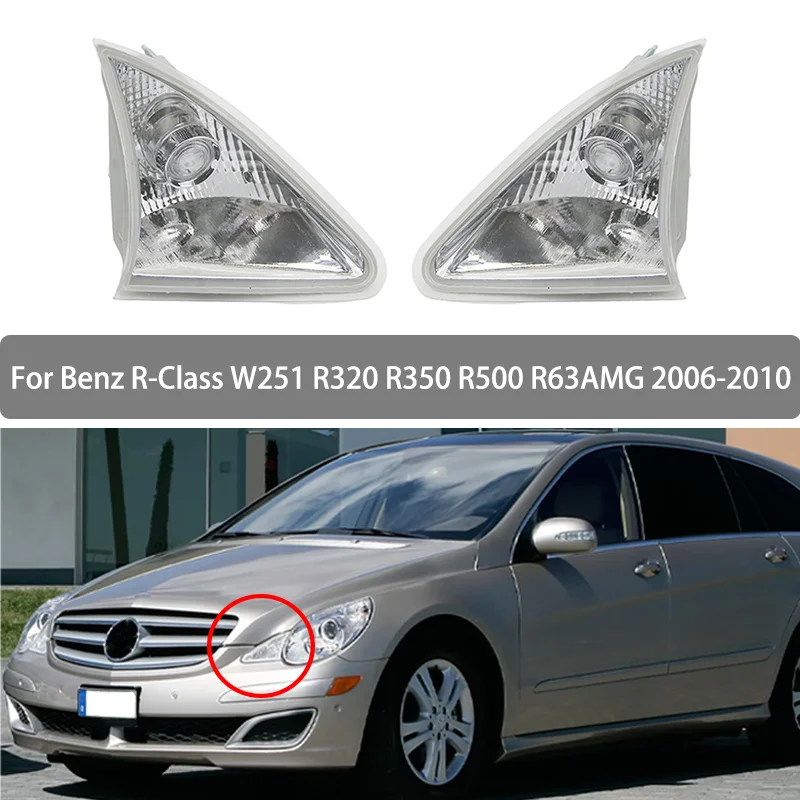 Front Triangle Headlights Side Lights For Benz R-Class W251 R320 R350 R500 R63 AMG 2006 2007 2008 2009 2010 Turn Signal Light
Front Triangle Headlights Side Lights For Benz R-Class W251 R320 R350 R500 R63 AMG 2006 2007 2008 2009 2010 Turn Signal Light