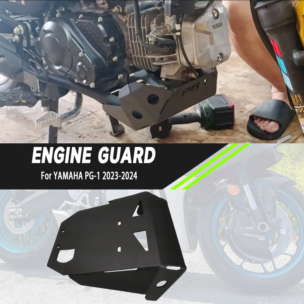 PG 1, защита двигателя мотоцикла, защитная пластина, защита рамы, аксессуары для защиты шасси для YAMAHA PG-1 PG1 2023 2024
PG 1, защита двигателя мотоцикла, защитная пластина, защита рамы, аксессуары для защиты шасси для YAMAHA PG-1 PG1 2023 2024