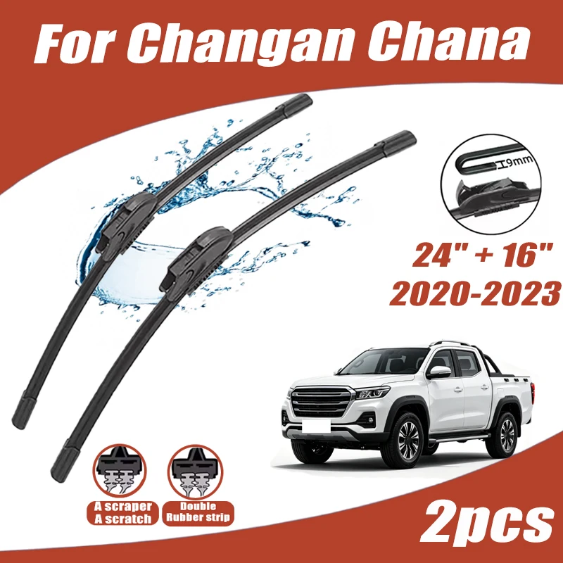 2Pcs 24"+16" Front Windshield Wiper Blades For Changan Chana Hunter F70 2020-2023 2021 2022 Quiet Durable Windscreen Wipers
2Pcs 24"+16" Front Windshield Wiper Blades For Changan Chana Hunter F70 2020-2023 2021 2022 Quiet Durable Windscreen Wipers