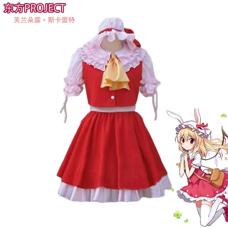 Touhou Project Flandre Scarlet Cosplay Costume Red Princess Lolita Dresses Halloween Cosplay Flandre Clothings
Touhou Project Flandre Scarlet Cosplay Costume Red Princess Lolita Dresses Halloween Cosplay Flandre Clothings