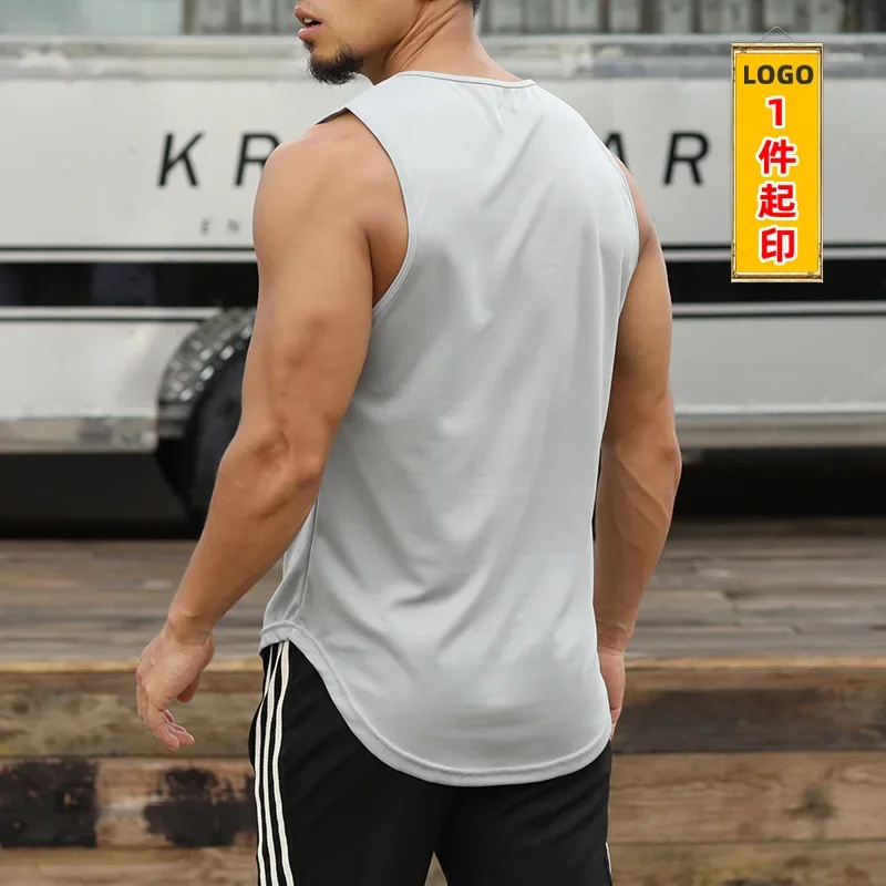 Summer Quick-Drying Sports Men's Sleeveless Running Training Loose Vest Custom LOGO
Summer Quick-Drying Sports Men's Sleeveless Running Training Loose Vest Custom LOGO