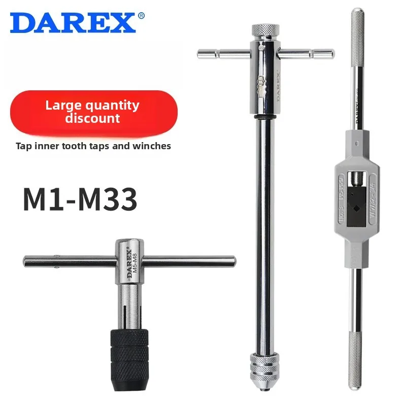 Adjustable New Hercules Tap Wrench with T-Type Extended Rod Manual Tapping Tool for High - Efficiency Threading
Adjustable New Hercules Tap Wrench with T-Type Extended Rod Manual Tapping Tool for High - Efficiency Threading