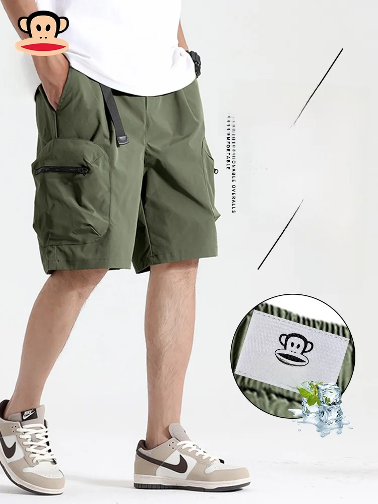 Легкие дышащие летние шорты Paul Frank свободного кроя для мужчин, повседневные, длиной до колена, для работы и отдыха
Легкие дышащие летние шорты Paul Frank свободного кроя для мужчин, повседневные, длиной до колена, для работы и отдыха