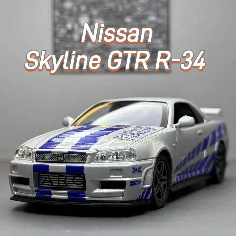 1:32 Nissan Ares Skyline GTR R34 Alloy Sport Car Model Fast&Furious Diecast Metal Racing Car Sound&Light Collection Kid Toy Gift
1:32 Nissan Ares Skyline GTR R34 Alloy Sport Car Model Fast&Furious Diecast Metal Racing Car Sound&Light Collection Kid Toy Gift