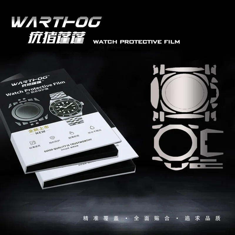 FOR Panerai Lumino Series PAM01312/PAM01313/PAM01314 Watch Protective Film Complete set of high-definition Watch Covers
FOR Panerai Lumino Series PAM01312/PAM01313/PAM01314 Watch Protective Film Complete set of high-definition Watch Covers