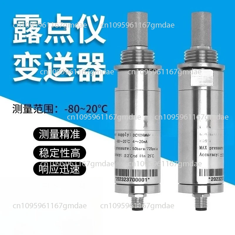 Transmitter Farm Air Dew Point Meter Sensor Detection 485 Current Drier Collection
Transmitter Farm Air Dew Point Meter Sensor Detection 485 Current Drier Collection