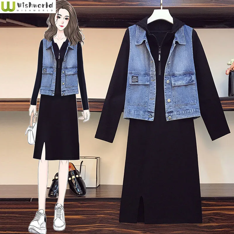 Women's Set 2024 Spring and Autumn New Korean Edition Denim Tank Top+Western Leisure Dress Elegant Women's Two Piece Set
Women's Set 2024 Spring and Autumn New Korean Edition Denim Tank Top+Western Leisure Dress Elegant Women's Two Piece Set