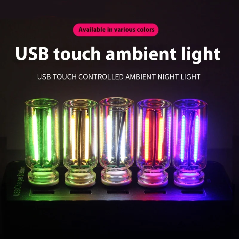 New model USB touch night light car interior ambience light LED glass bottle romantic universal soft light
New model USB touch night light car interior ambience light LED glass bottle romantic universal soft light