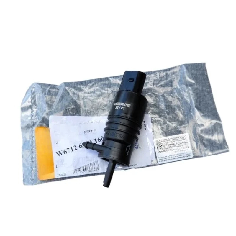 Automobile Brand New Front Windshield Washer Motor for BMW F18 520 525 530 535 550 67126934160
Automobile Brand New Front Windshield Washer Motor for BMW F18 520 525 530 535 550 67126934160