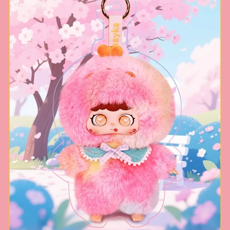 ARUA BLOOA Plush Vinyl Blind Box AI Doll Blind Box Mystery Box Cute Action Anime Figures Dolls Kawaii Toys Gift
ARUA BLOOA Plush Vinyl Blind Box AI Doll Blind Box Mystery Box Cute Action Anime Figures Dolls Kawaii Toys Gift