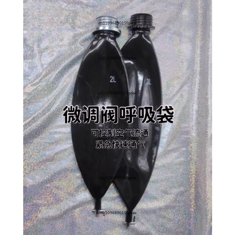 2/3L fine-tuning valve breathing bag, anti-suffocation chamber, breathing control game, latex mask accessory
2/3L fine-tuning valve breathing bag, anti-suffocation chamber, breathing control game, latex mask accessory