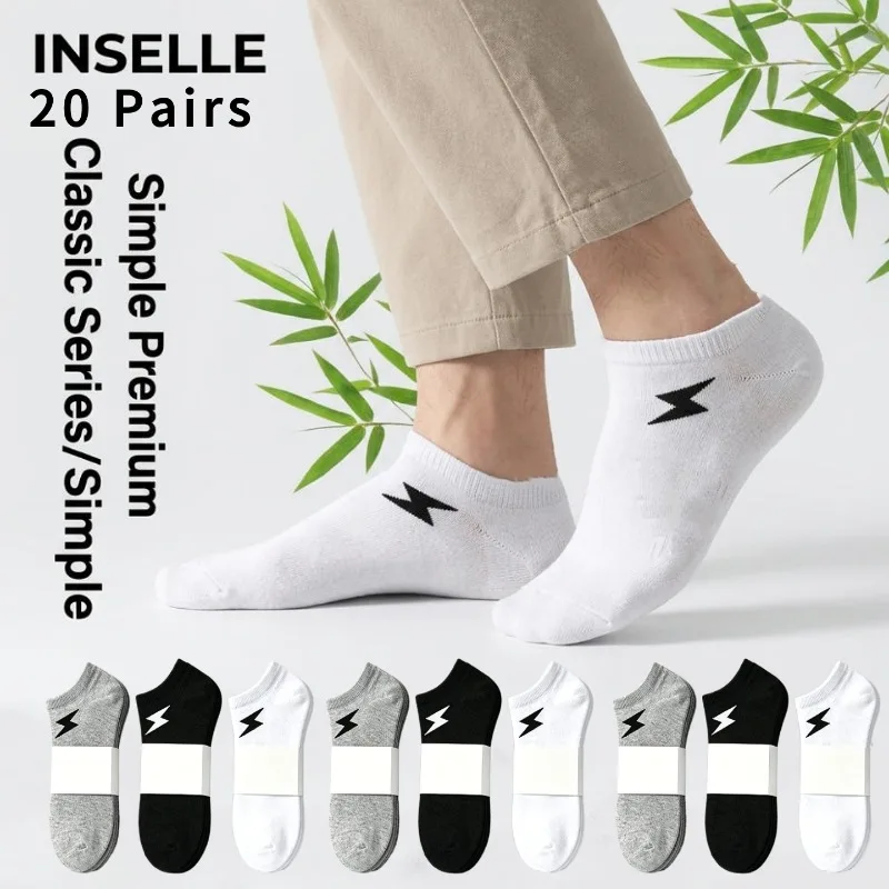 19 pairs of socks, men's and women's boat socks, spring and summer thin high beauty short socks
19 pairs of socks, men's and women's boat socks, spring and summer thin high beauty short socks