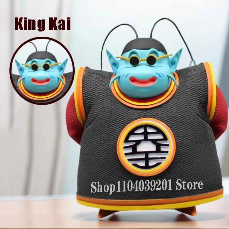Anime Dragon Ball Z Gk North Kaio Figurine Decorations King Kai Action Figure 14.5cm PVC Statue Collection Desktop Model Toys
Anime Dragon Ball Z Gk North Kaio Figurine Decorations King Kai Action Figure 14.5cm PVC Statue Collection Desktop Model Toys