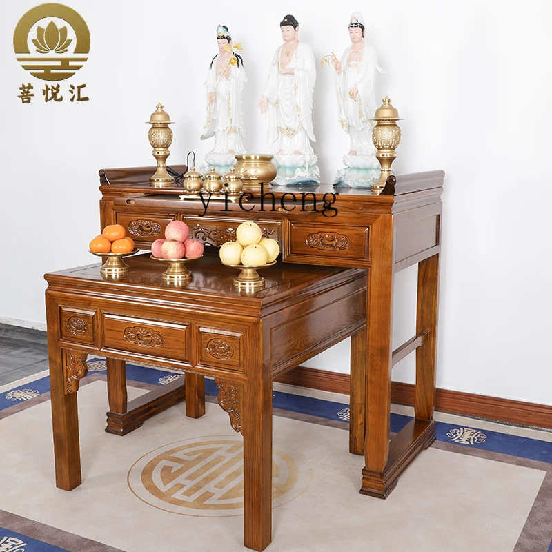 XL Solid Wood Camphor Wood Offering Table New Chinese Simple Household Buddha Table Land God of Wealth Offering Table
XL Solid Wood Camphor Wood Offering Table New Chinese Simple Household Buddha Table Land God of Wealth Offering Table