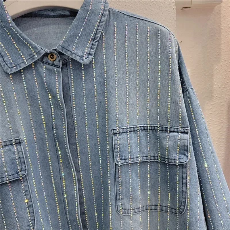 Модная женская ковбойская рубашка со стразами и нерегулярным подолом, пальто, свободная повседневная весенне-осенняя женская джинсовая верхняя одежда Jaqueta Jeans Feminina
Модная женская ковбойская рубашка со стразами и нерегулярным подолом, пальто, свободная повседневная весенне-осенняя женская джинсовая верхняя одежда Jaqueta Jeans Feminina