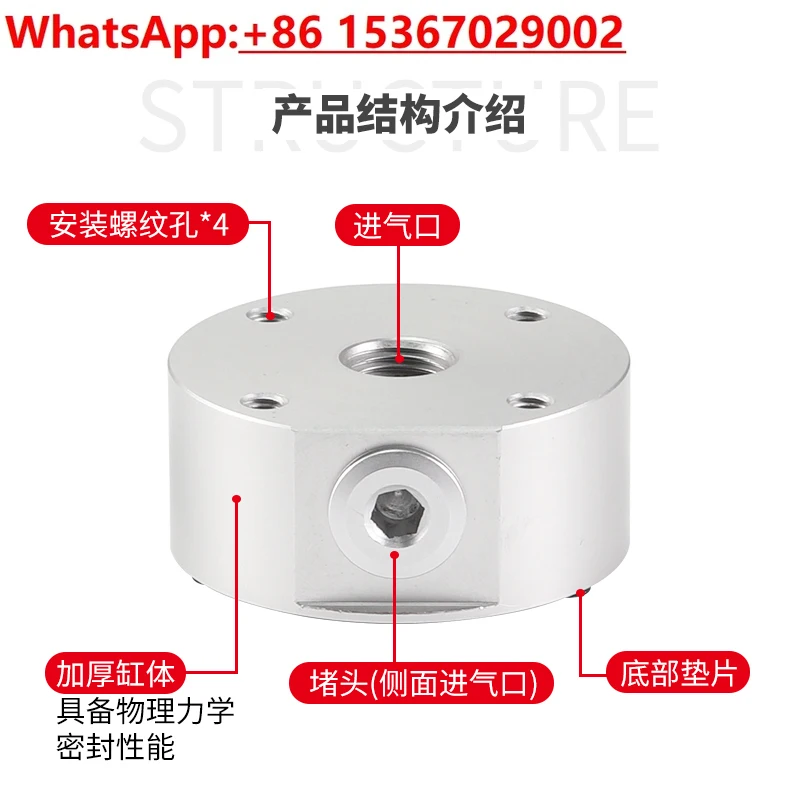 Non-contact vacuum suction cup mask machine seamless HNT20-S-N HNT30-S-N disc diameter 20MM 30MM
Non-contact vacuum suction cup mask machine seamless HNT20-S-N HNT30-S-N disc diameter 20MM 30MM