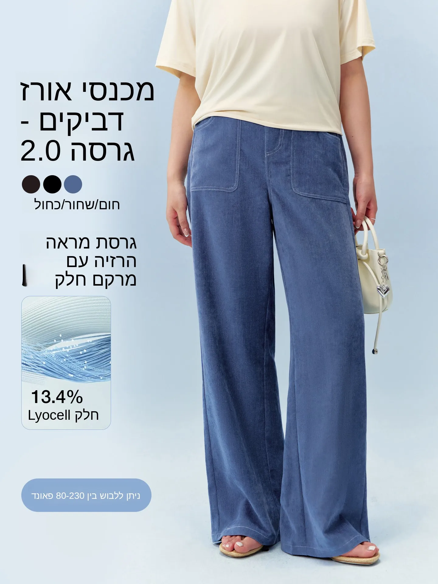 YUZI Fish Roe Glutinous Rice Pants High Waist Straight Leg Casual Trousers Smooth Loose Fit plus Size Women's Jeans
YUZI Fish Roe Glutinous Rice Pants High Waist Straight Leg Casual Trousers Smooth Loose Fit plus Size Women's Jeans
