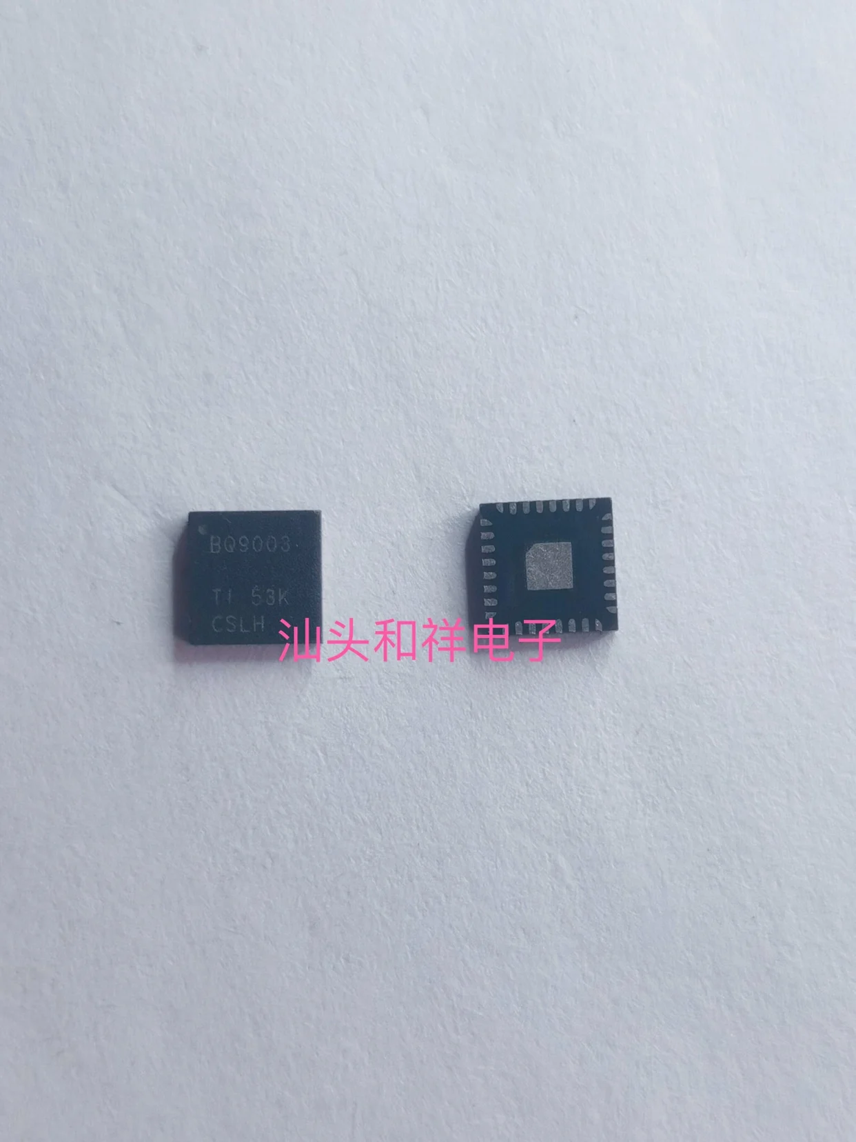 Free shipping BQ9000 BQ9000RSM BQ9000RSMR QFN-32 10PCS
Free shipping BQ9000 BQ9000RSM BQ9000RSMR QFN-32 10PCS