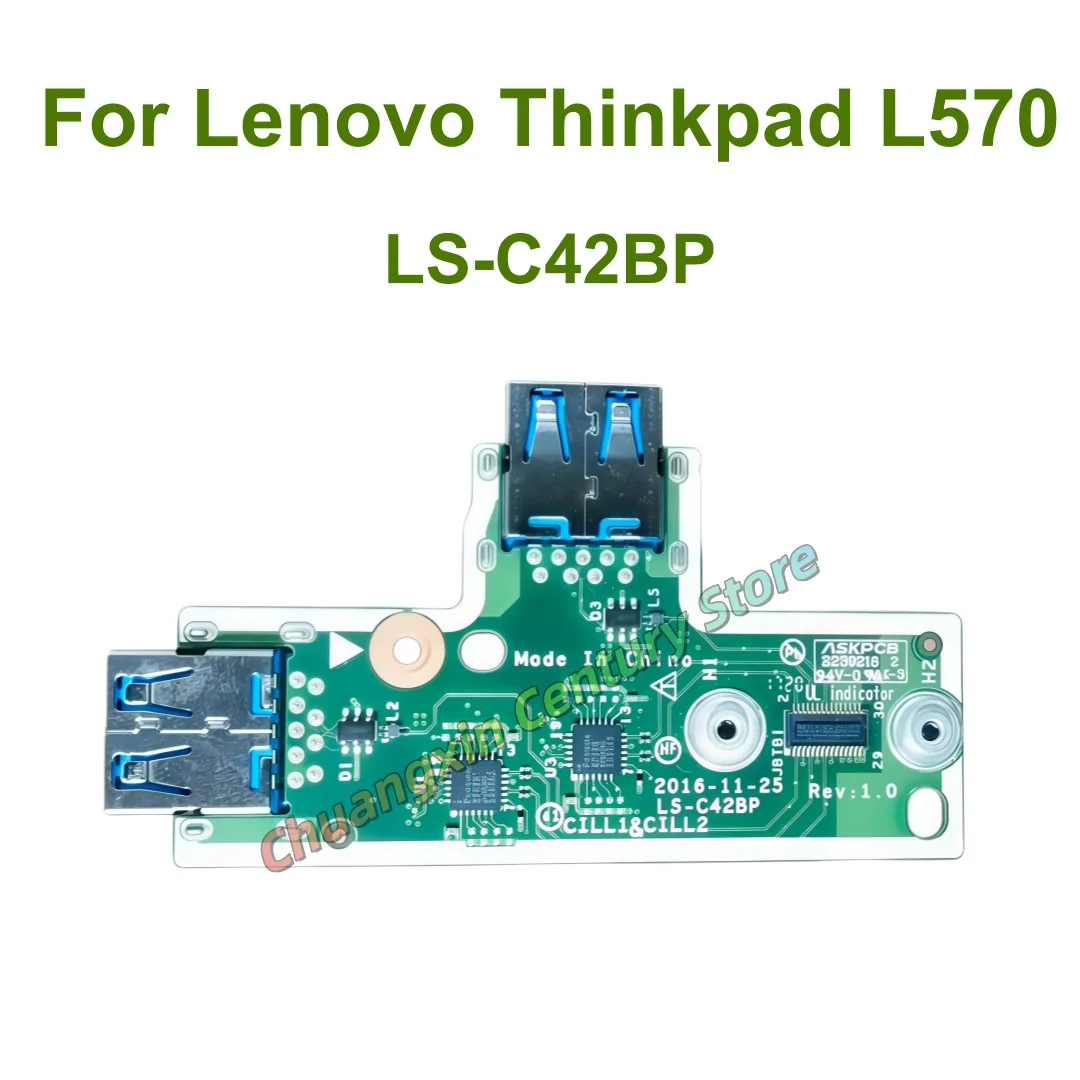 The LS-C42BP interface board is compatible with the Lenovo Thinkpad L570
The LS-C42BP interface board is compatible with the Lenovo Thinkpad L570