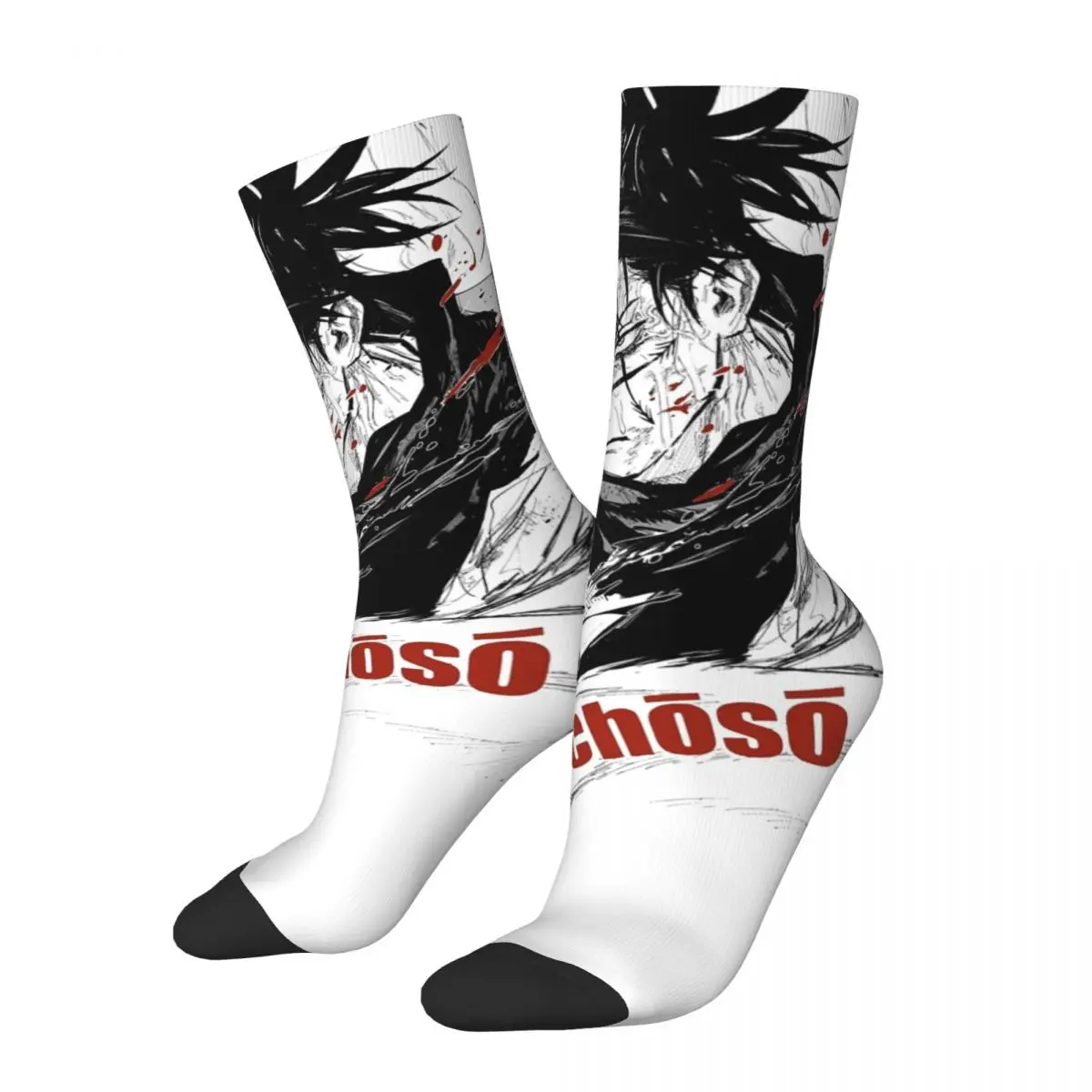 Choso JJK Anime Socks Men Women Polyester Fashion Socks Hip Hop Spring Summer Autumn Winter Middle Tube Socks Gift
Choso JJK Anime Socks Men Women Polyester Fashion Socks Hip Hop Spring Summer Autumn Winter Middle Tube Socks Gift