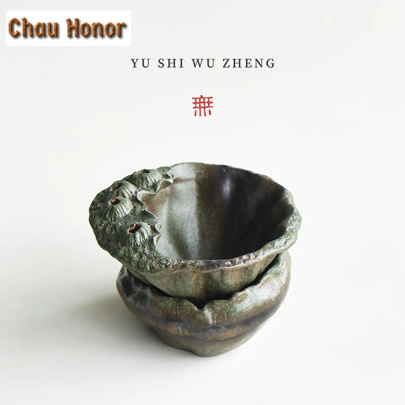 Handmade Lotus Kiln Change Patina Tea Separator Infusor Tea Strainer Dispenser Tea Soaking Tea Filter Chinese Tea Set Ornaments
Handmade Lotus Kiln Change Patina Tea Separator Infusor Tea Strainer Dispenser Tea Soaking Tea Filter Chinese Tea Set Ornaments
