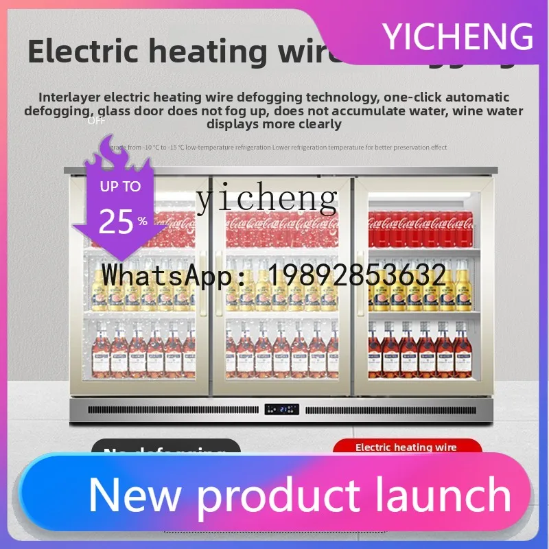H2 embedded bar counter, refrigerator, fruit fresh-keeping cabinet, air-cooled commercial wine display cabinet
H2 embedded bar counter, refrigerator, fruit fresh-keeping cabinet, air-cooled commercial wine display cabinet