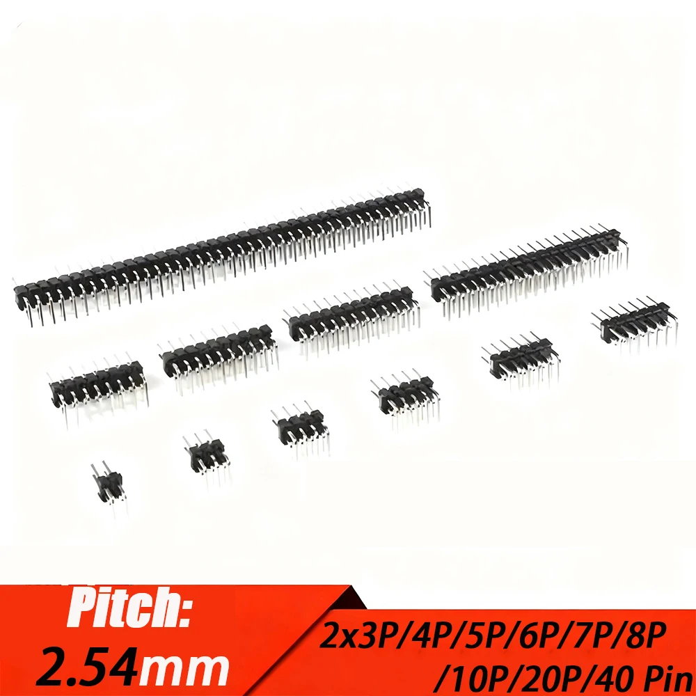 10Pcs 2x3P/4P/5P/6P/7P/8P/10P/20P/40 Pin Double Row Right Angle Female Pin Header 2.54mm Pitch Strip Connector Socket
10Pcs 2x3P/4P/5P/6P/7P/8P/10P/20P/40 Pin Double Row Right Angle Female Pin Header 2.54mm Pitch Strip Connector Socket