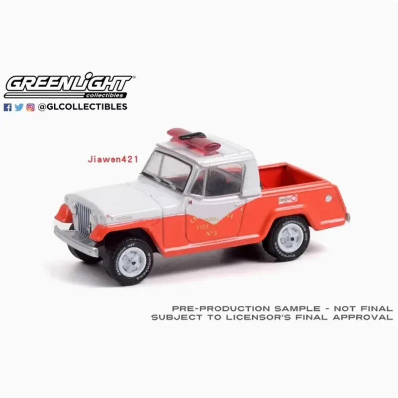 GreenLight 1:64 1967 Commando Fire Truck No.3 Alloy Car Model Static Decoration Collectibles Gift Toys
GreenLight 1:64 1967 Commando Fire Truck No.3 Alloy Car Model Static Decoration Collectibles Gift Toys
