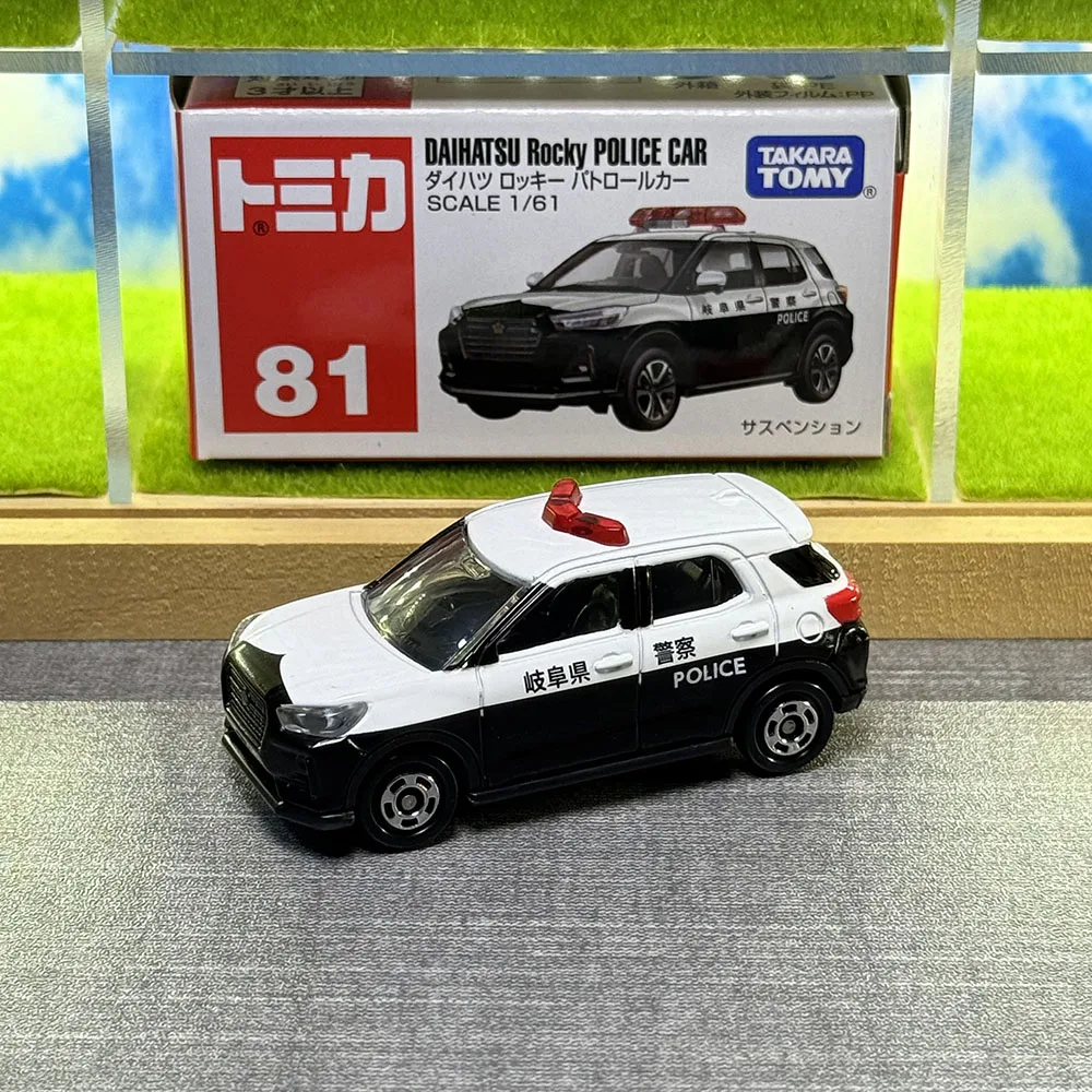 Takara Tomy Tomica No.81 Daihatsu Rocky Police Patrol Car Die Casting Static Alloy Car Mode Collection Display Boy Toy Gift
Takara Tomy Tomica No.81 Daihatsu Rocky Police Patrol Car Die Casting Static Alloy Car Mode Collection Display Boy Toy Gift