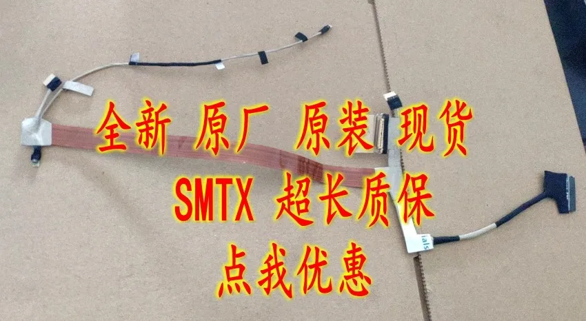 Replacement Laptop Display Cable for HP HSN-Q14C Screen Flex Ribbon Cable for Notebook LCD Panel Repair Compatible with HP
Replacement Laptop Display Cable for HP HSN-Q14C Screen Flex Ribbon Cable for Notebook LCD Panel Repair Compatible with HP