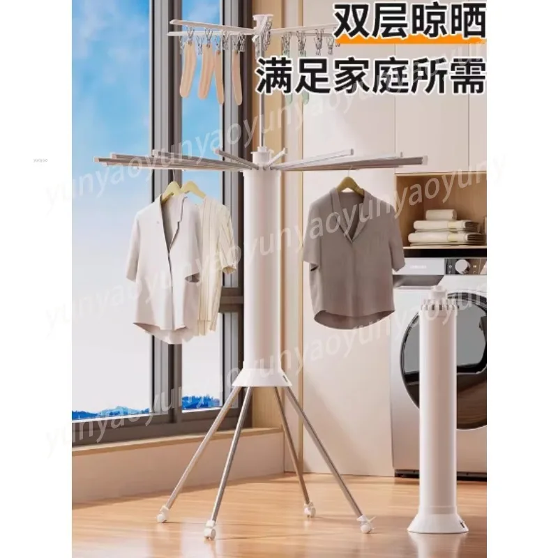Drying Rack Floor-free Installation Foldable Balcony Double-layer Carbon Steel Thickened Feet-rod with Universal Wheels
Drying Rack Floor-free Installation Foldable Balcony Double-layer Carbon Steel Thickened Feet-rod with Universal Wheels