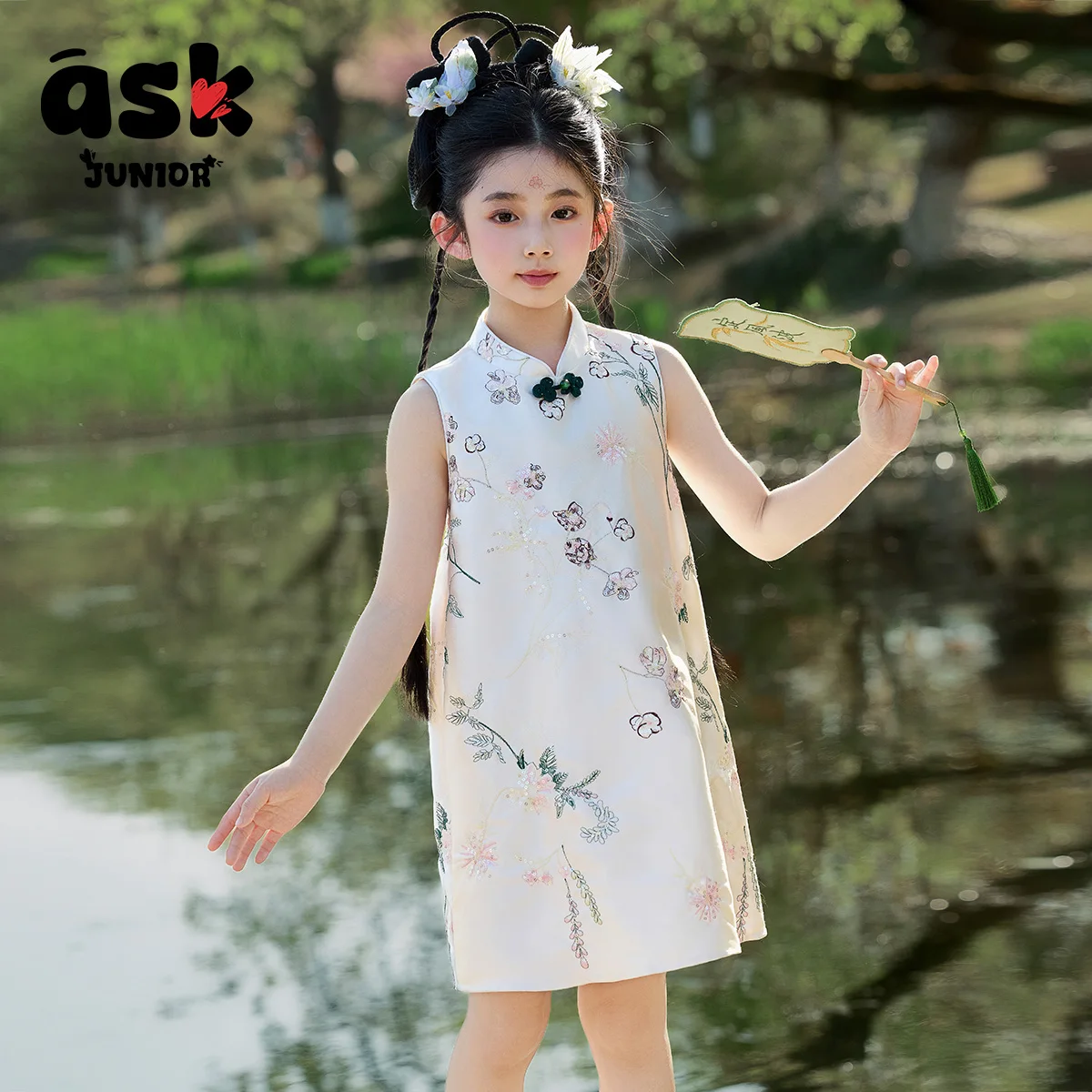 Ask Junior National Style New Chinese Children Summer Girls Sleeveless Vest Embroidered Cheongsam Dress
Ask Junior National Style New Chinese Children Summer Girls Sleeveless Vest Embroidered Cheongsam Dress