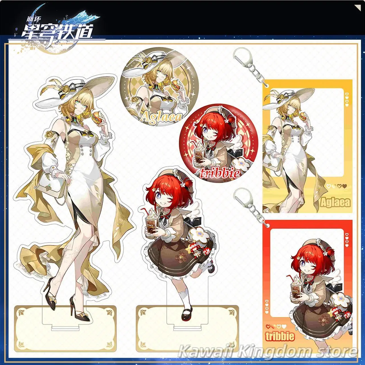 Game Honkai: Star Rail Tribios Kawaii Cosplay Acrylic Figure Stand Model Quicksand Pendant Badge Coloured Paper Ornaments Sets
Game Honkai: Star Rail Tribios Kawaii Cosplay Acrylic Figure Stand Model Quicksand Pendant Badge Coloured Paper Ornaments Sets