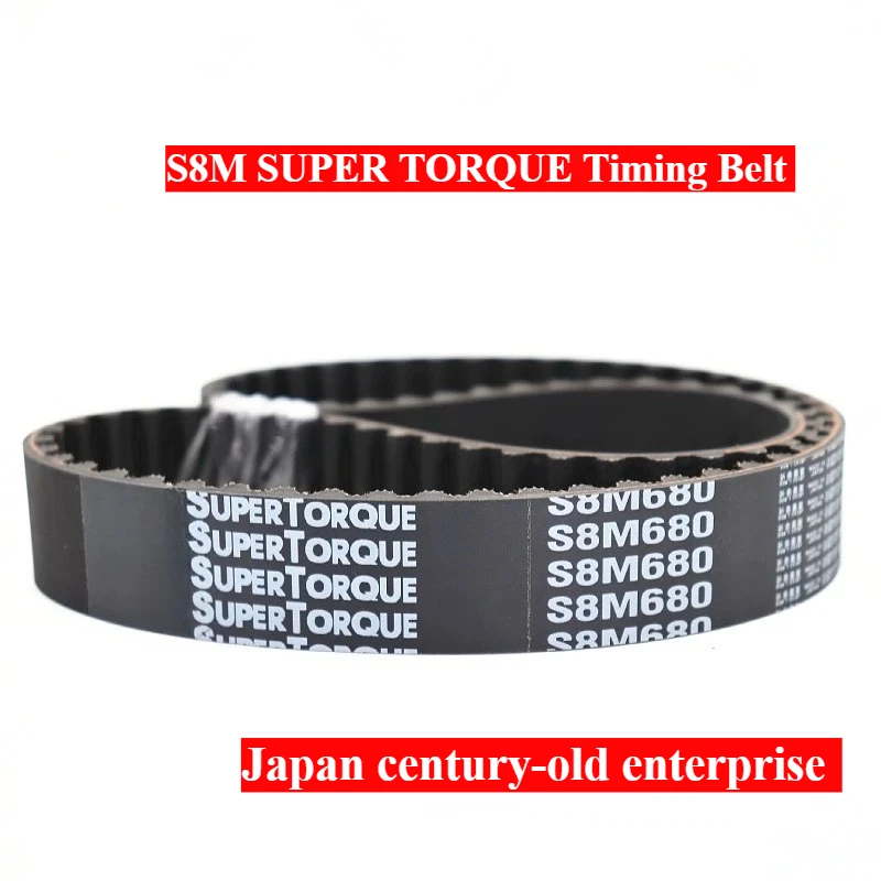 S8M1360 S8M1368 S8M1384 S8M1400 SUPER TORQUE Ремень ГРМ Инструменты для двигателя Шлифовальный станок Шкив беговой дорожки Круглые зубья Япония Резиновый ремень
S8M1360 S8M1368 S8M1384 S8M1400 SUPER TORQUE Ремень ГРМ Инструменты для двигателя Шлифовальный станок Шкив беговой дорожки Круглые зубья Япония Резиновый ремень